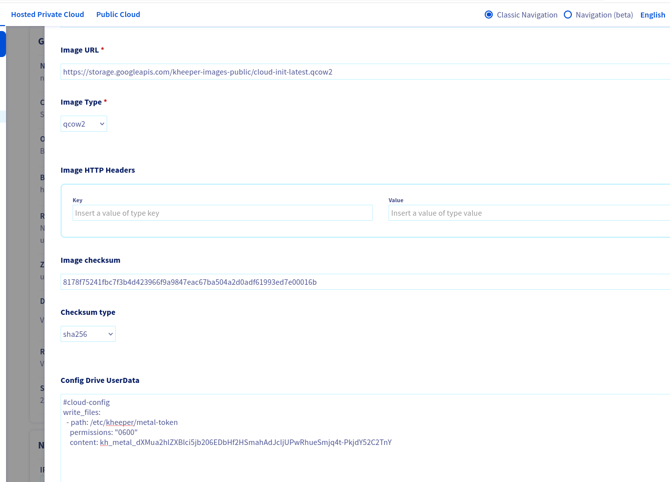 OVH BYOI form: image URL, type, and checksum fields